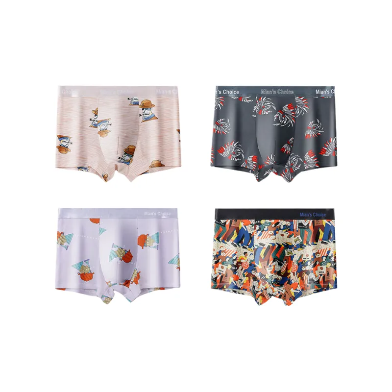 Lan Miao Underpants Men's 4 Pack-3