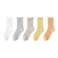 White+Light Gray+Pink Purple+Yellow+Orange