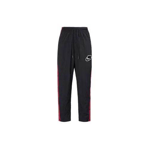 Nike Knitted Sweatpants Men