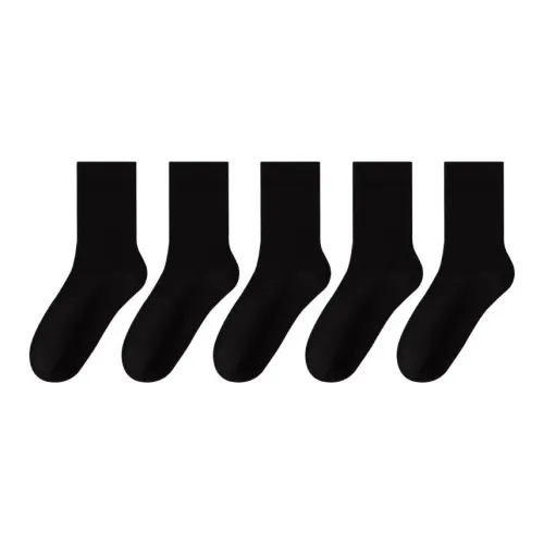 AUGUST Women's Mid-Calf Socks