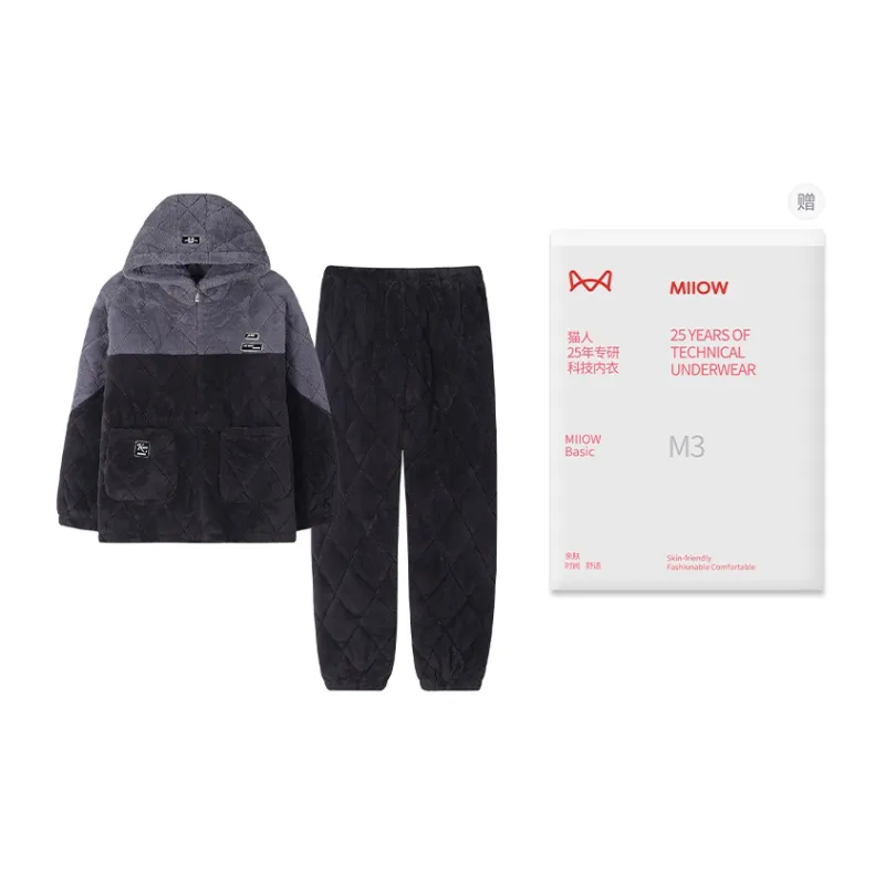 MIIOW Pajama Set Unisex Gift Box Set-20