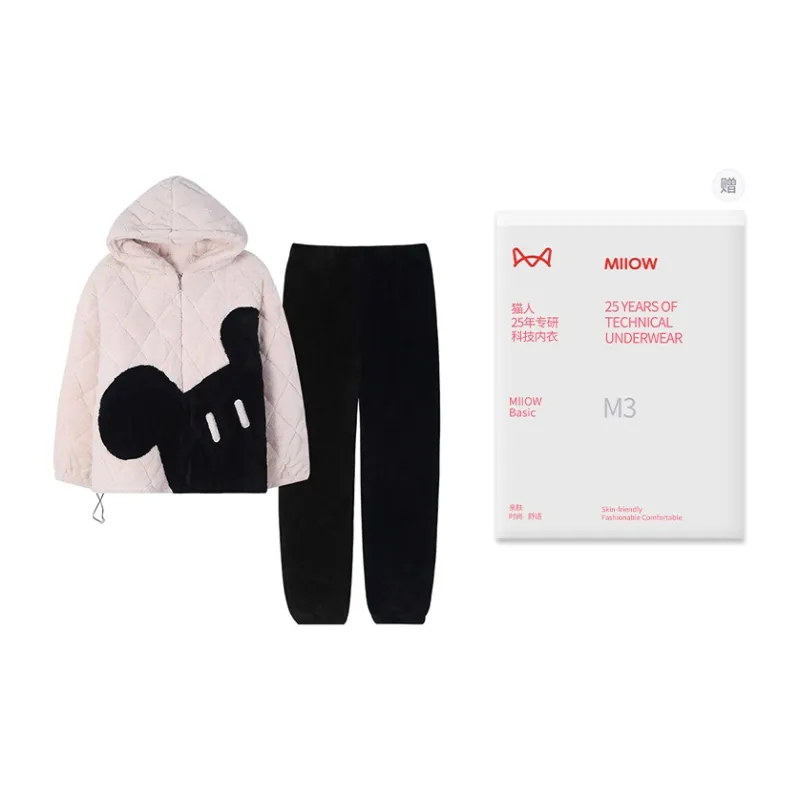 MIIOW Pajama Set Unisex Gift Box Set-26