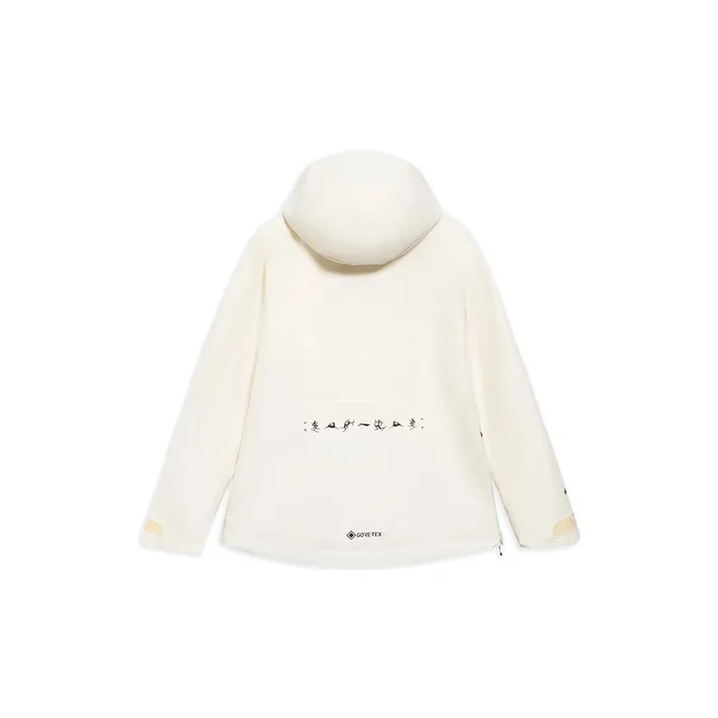 LiNing Puffer Jackets Women's Ecru-1