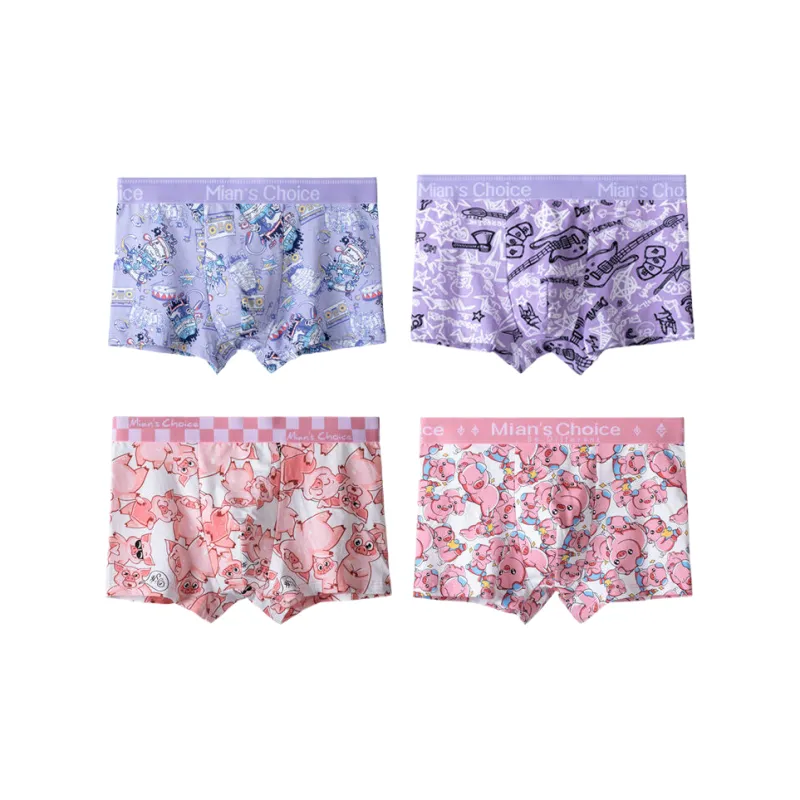 Lan Miao Underpants Men's 4 Pack-6