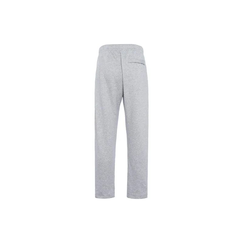 Nike Sportswear Knitted Sweatpants Men's Light Gray-1