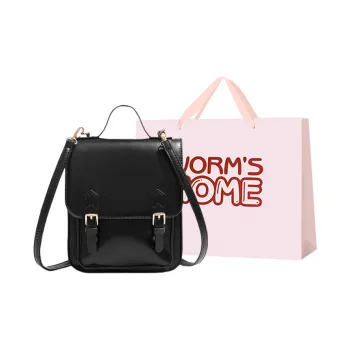 Worm's Home Pu Artificial Leather Handbag Backpack Regular Women's Brown/Black