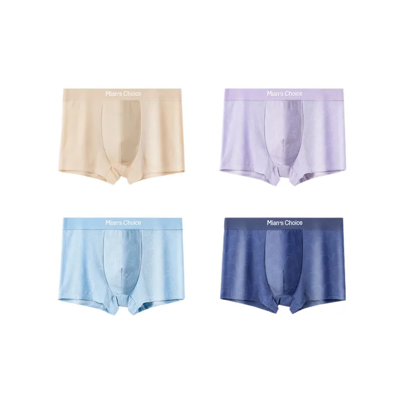 Lan Miao Underpants Men's 4 Pack-14