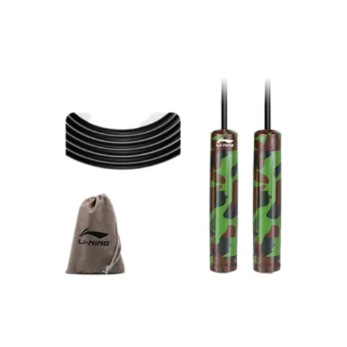 LiNing Jump Ropes Green Unisex 2.9m