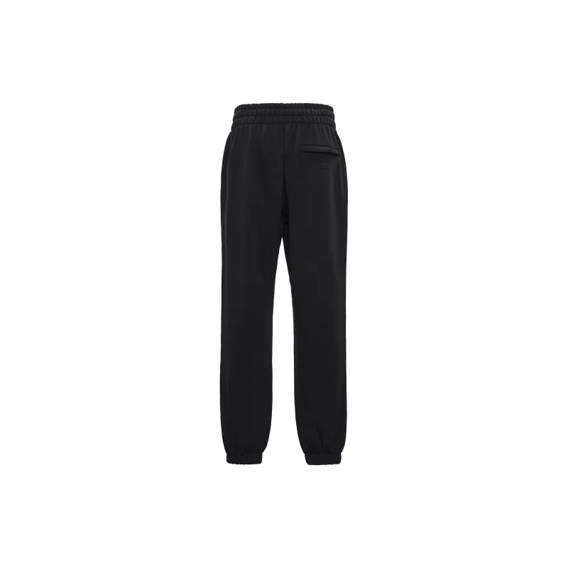 Adidas X Humanrace By Pharrell Williams Basics Pant-2