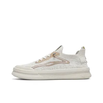 Binary Slip Resistant And Breathable Low Top Casual Shoes Men's Beige