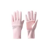 Cherry Blossom Pink
