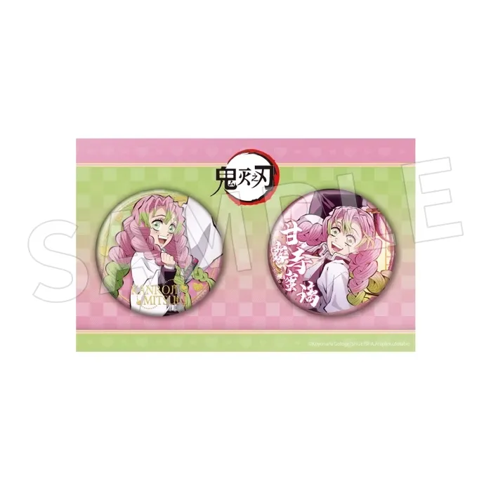 Aniple Demon Slayer  Kimetsu No Yaiba Set Badges-5