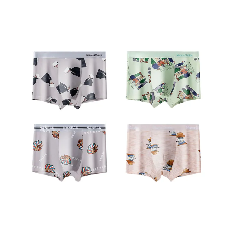 Lan Miao Underpants Men's 4 Pack-12