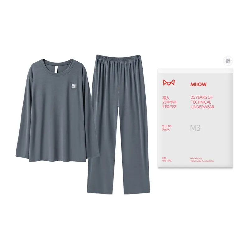 MIIOW Pajama Set Men's Gift Box Set-24