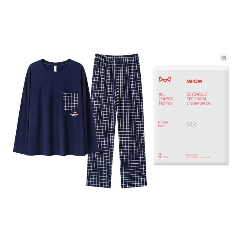 MIIOW Pajama Set Men's Gift Box Set-6