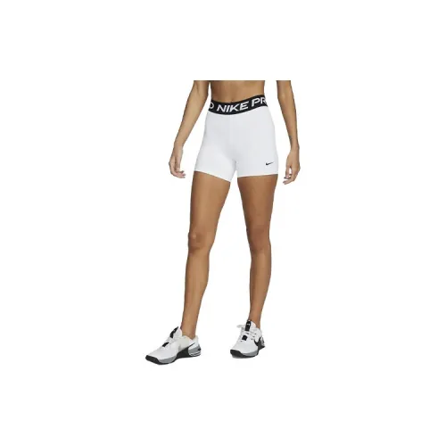 Nike Sports Shorts Women's White