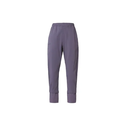 Jordan Knitted Sweatpants Men Purple