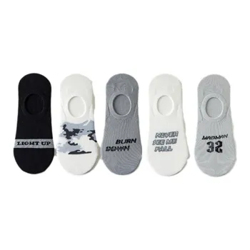 Caramella Ankle Socks Men's 5 Pack