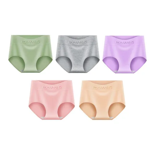 Disney Cotton Panties Women's 5 Pack Independent Packaging