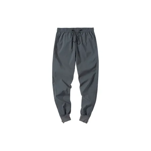 ENSHADOWER Casual Pants Men Gray