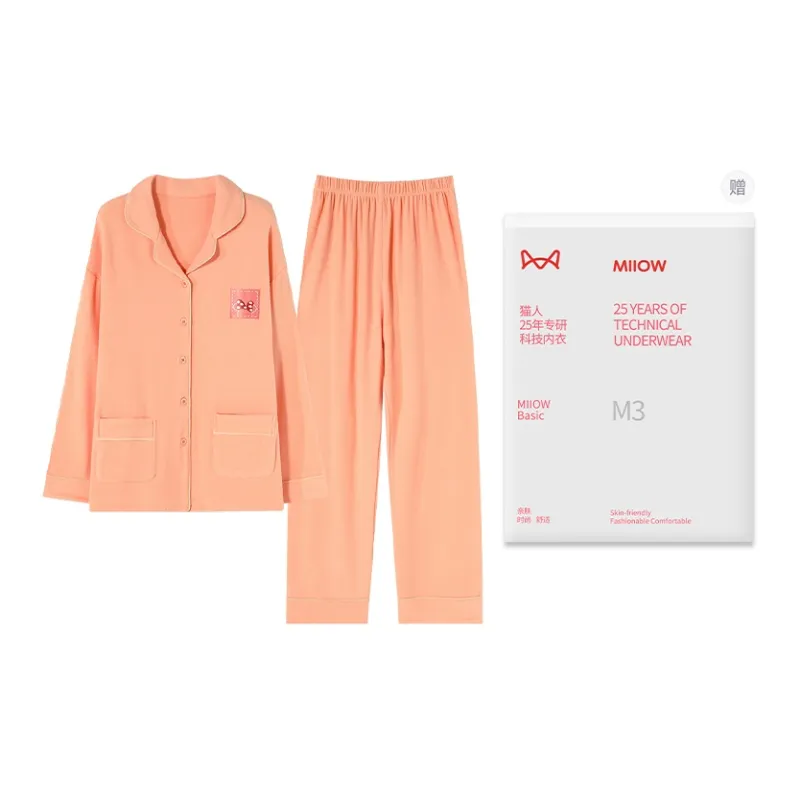 MIIOW Pajama Set Women's Gift Box Set-36