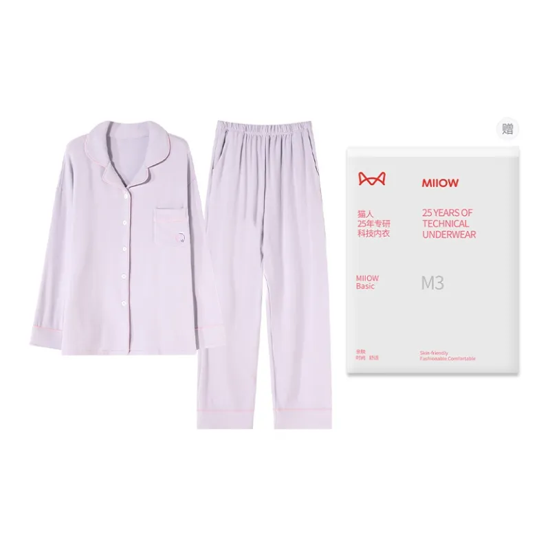 MIIOW Pajama Set Women's Gift Box Set-12