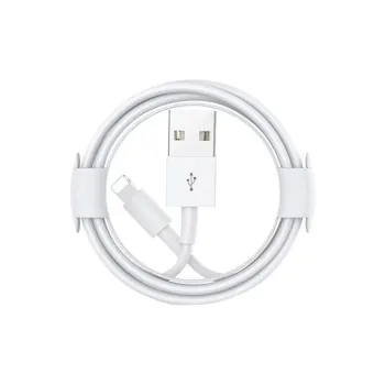 First Guard Cables