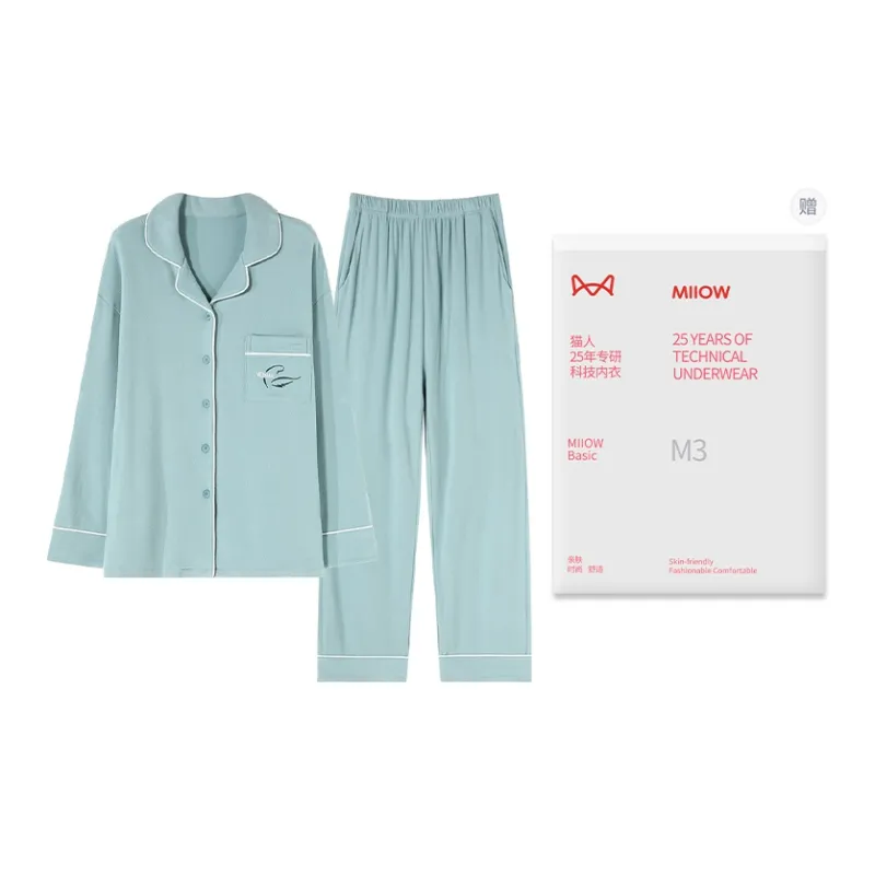 MIIOW Pajama Set Women's Gift Box Set-24