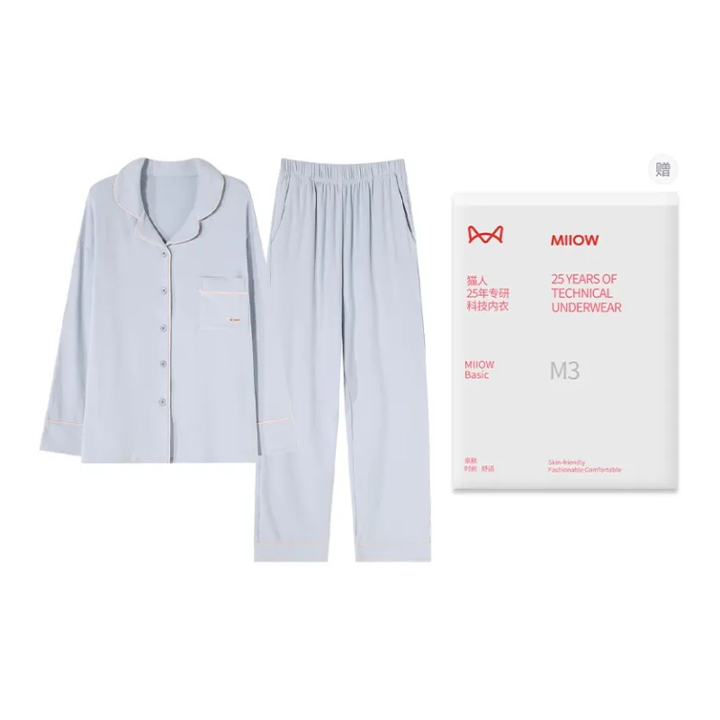 MIIOW Pajama Set Women's Gift Box Set-18