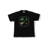 Black Green