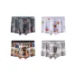 Bag J2302 Ice Silk-1+3+6+8-L