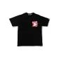 Black Red