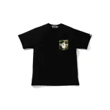 Black Green