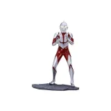 New Ultraman Power King Edition