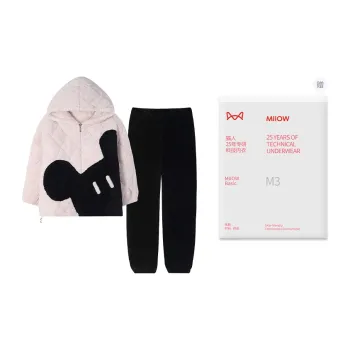 MIIOW Pajama Set Unisex Gift Box Set