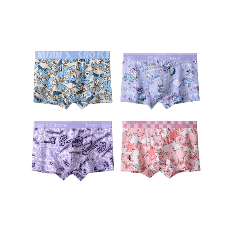 Lan Miao Underpants Men's 4 Pack-5