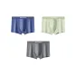 Bag J2304 Ice Silk-Navy Blue+Green+Dark Gray