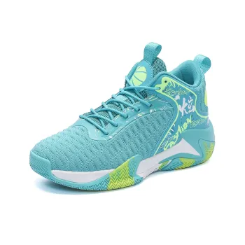 GQWE Cushioned Slip-Resistant Rebound Mid-Top Basketball Shoes Men's