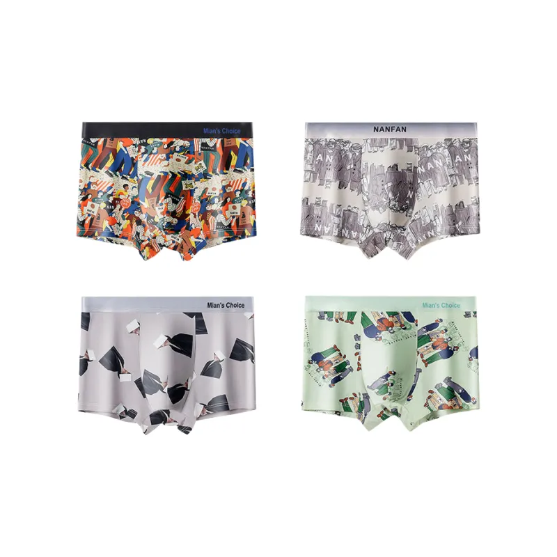 Lan Miao Underpants Men's 4 Pack-10