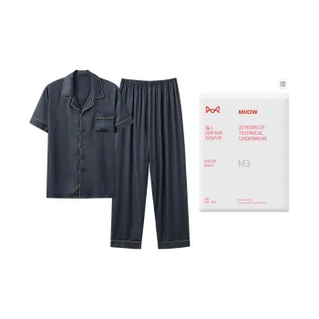 MIIOW Pajama Set Men's Gift Box Set