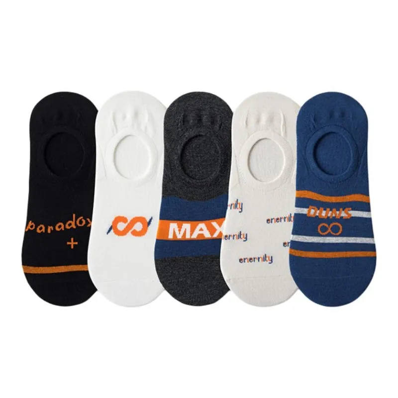 Caramella Ankle Socks Men's 5 Pack-18