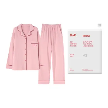 MIIOW Pajama Set Women's Gift Box Set