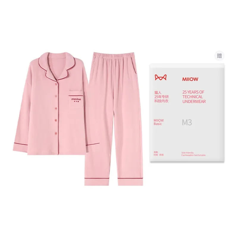 MIIOW Pajama Set Women's Gift Box Set-0