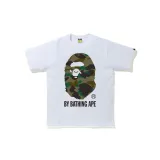White Green