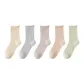 Beige+Light Gray+Pink Purple+Apricot+Light Green