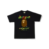 Black Green