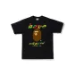 Black Green