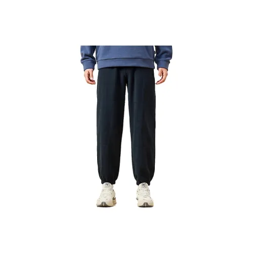 QIAODAN Knitted Sweatpants Men Nova Blue