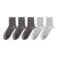 3 Dark Gray+2 Light Gray