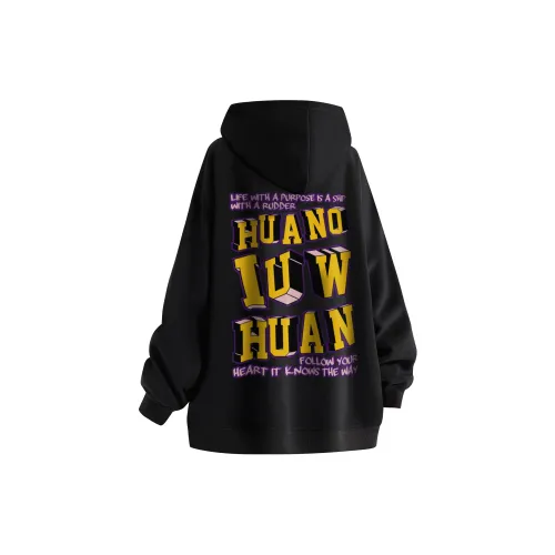 HUANQIU Sweatshirts Unisex